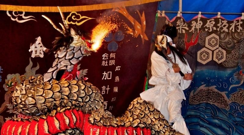 ⛩️ 이세 신사 (이세 진자) 이미지 10